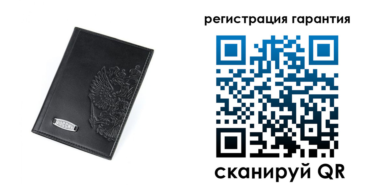 временная регистрация госуслуги в Туле